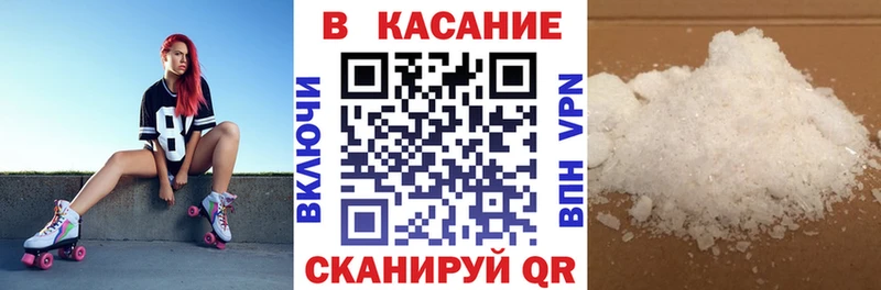 Купить наркотики цена Светогорск ГАШ  Конопля  Бутират  Мефедрон  COCAIN 