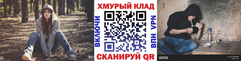 Героин Heroin  Светогорск 