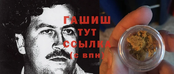 кокаин перу Кукмор