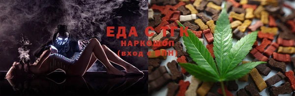 кокс Лабытнанги