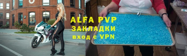 дмт Туринск