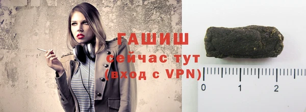 каннабис Ладушкин
