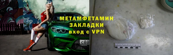 каннабис Ладушкин