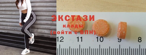 каннабис Ладушкин