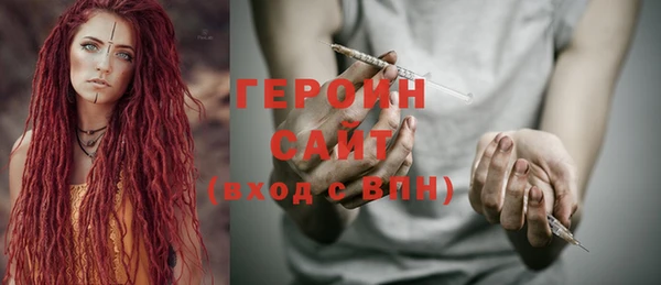 ешки Шали