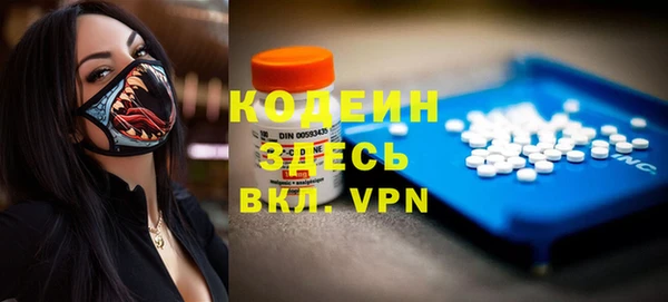 кокс Лабытнанги