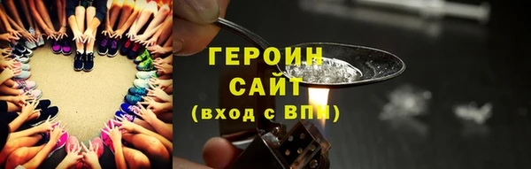 кокс Лабытнанги