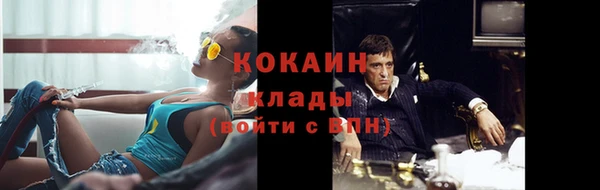каннабис Ладушкин