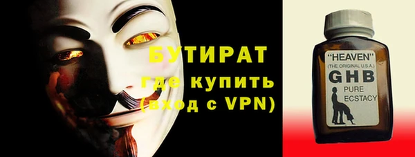 a pvp Лагань