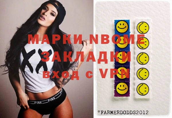 a pvp Кулебаки