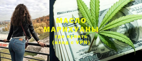 кокс Лабытнанги