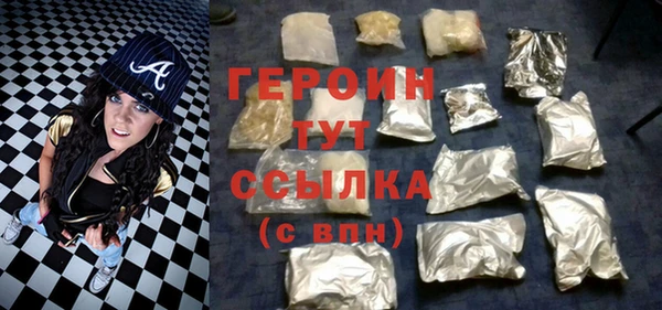 каннабис Ладушкин