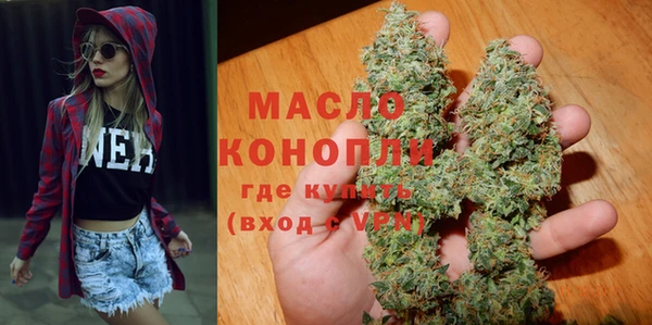кокс Лабытнанги