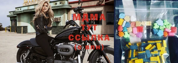 каннабис Ладушкин