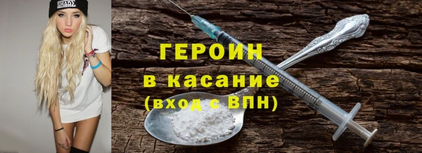 MDMA Premium VHQ Шарыпово