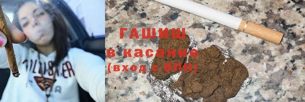 кокаин перу Кукмор