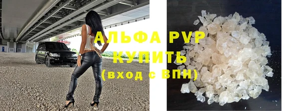 кокс Лабытнанги