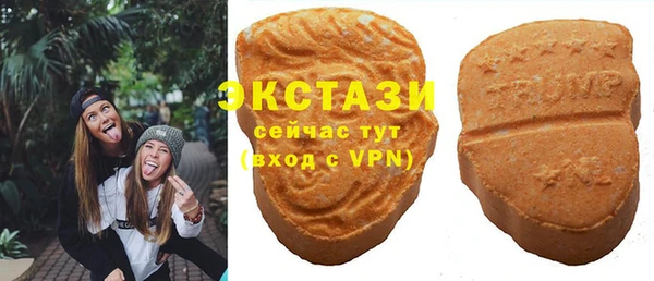 a pvp Лагань