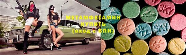 прущая мука Куйбышев