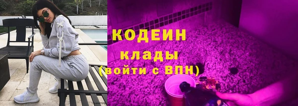 MDMA Premium VHQ Тында