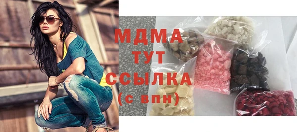 a pvp Лагань