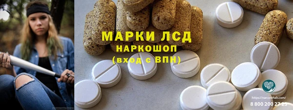 каннабис Ладушкин