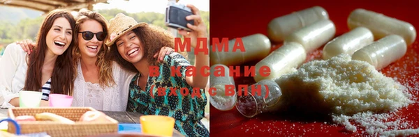 прущая мука Куйбышев