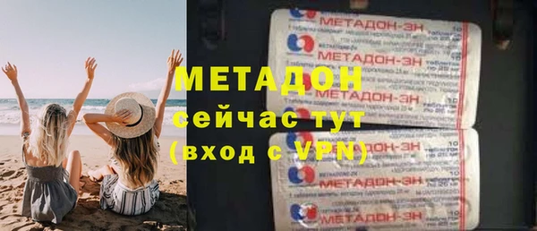 a pvp Лагань