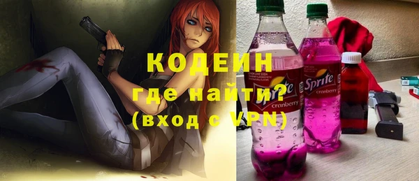 кокс Лабытнанги