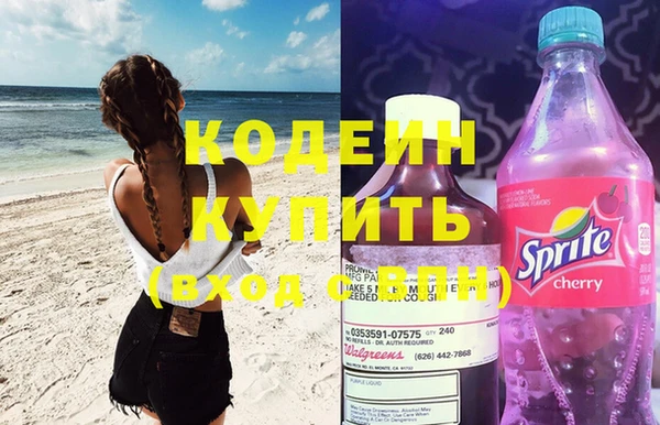 каннабис Ладушкин