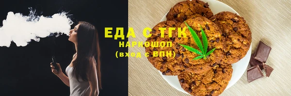 a pvp Кулебаки