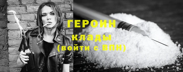 a pvp Кулебаки