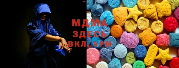 кокаин перу Кукмор